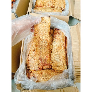 Mực Cán Tẩm Vị Hũ 200Gr
