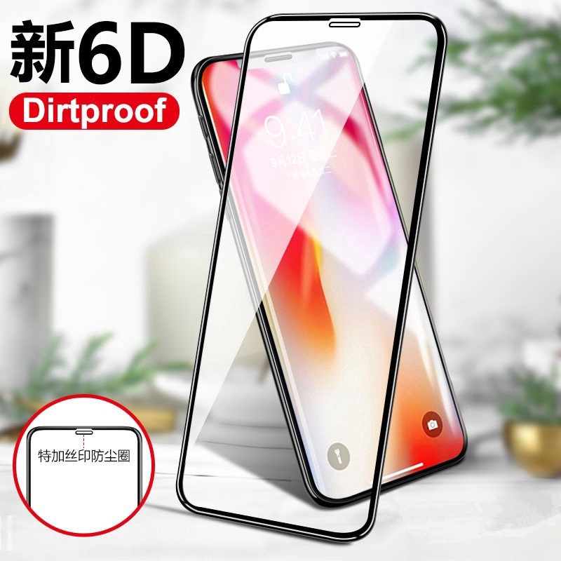 Kính cường lực 6D siêu mỏng đầy tiện lợi cho iPhone iPhone X/6/6s/6Plus/6sPlus7/7Plus/8/8Plus