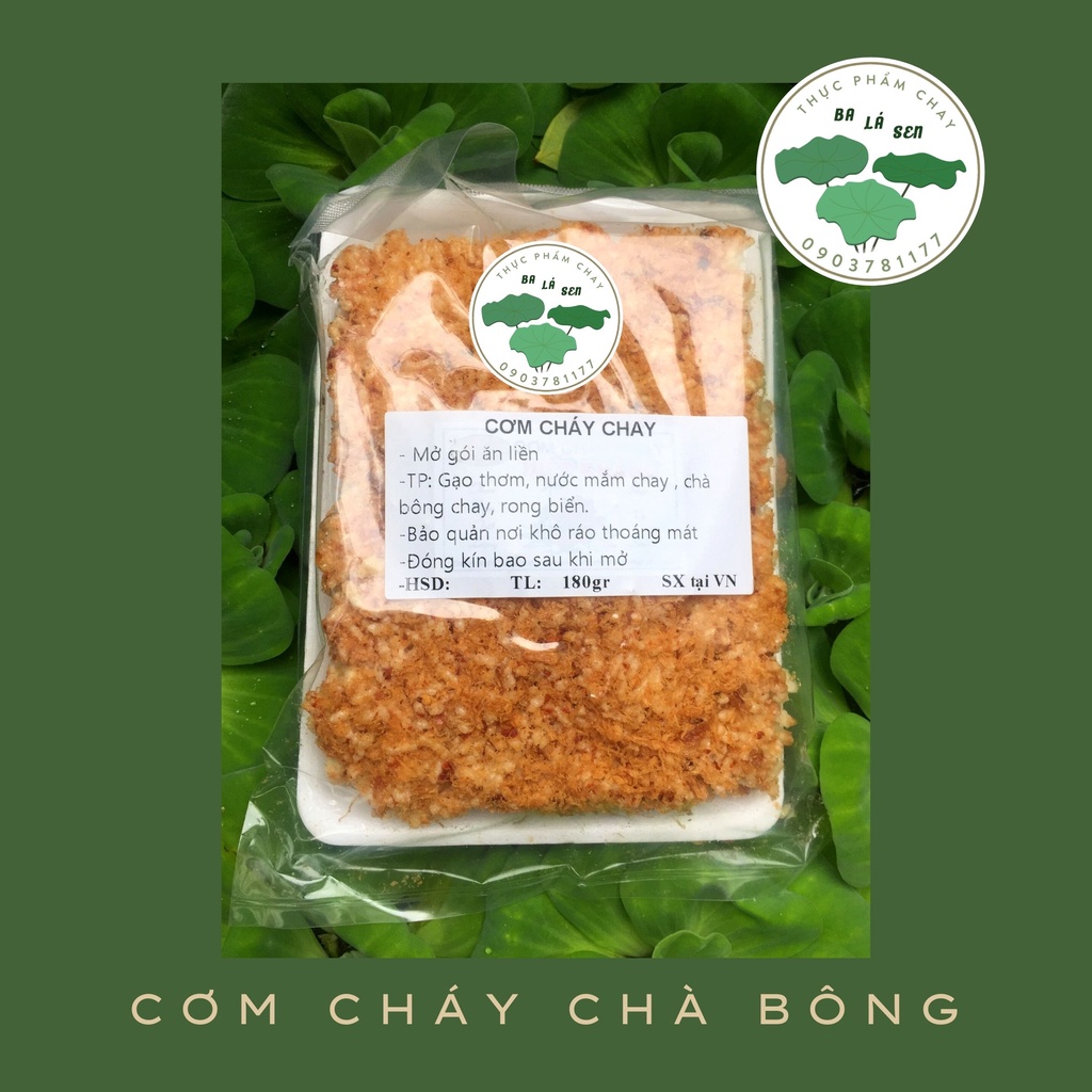 Cơm cháy chà bông chay giòn, đậm gia vị 180gr