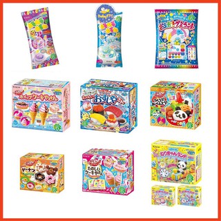 Kẹo Popin cookin sushi