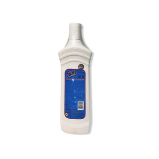  KEM TẨY ĐA NĂNG SUMO 700G