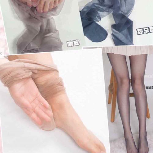 QUẦN TẤT TÀNG HÌNH SIÊU MỎNG, THẬT CHÂN