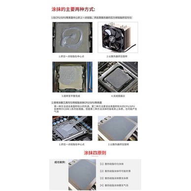 Bộ CPU Intel G3220 G3240 G3250 G3258 G3260 T Dual Core LGA 1150 chất lượng cao | BigBuy360 - bigbuy360.vn