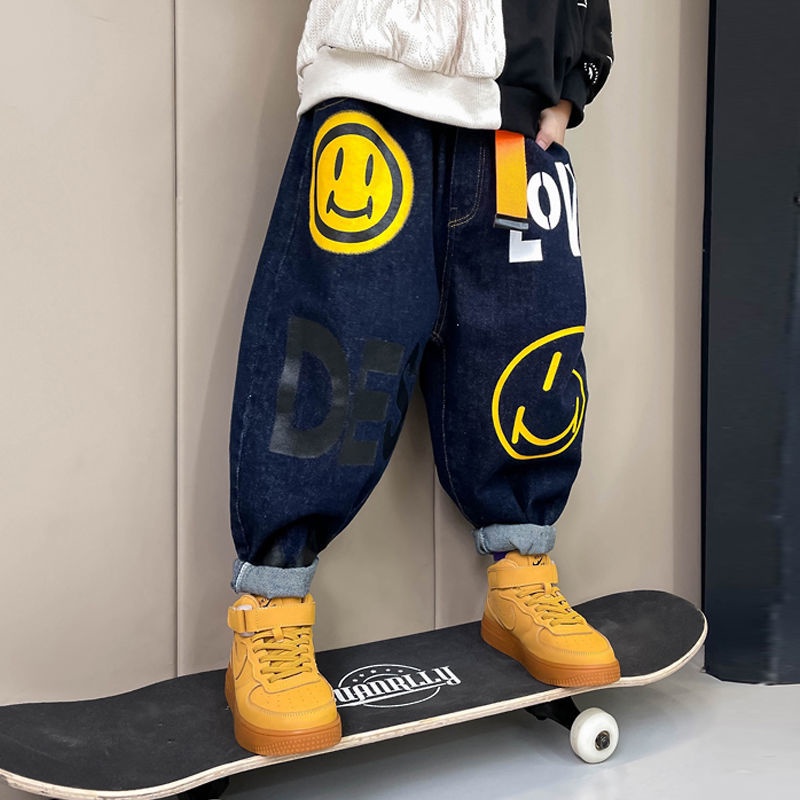 slide