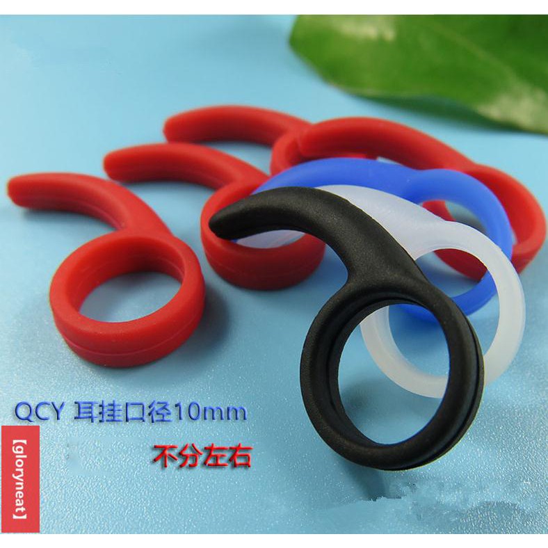 Móc Gắn Tai Nghe Bảo Vệ Tai Chống Rơi Thể Thao Qcy Lan 10mm Ffa508k2e1 | BigBuy360 - bigbuy360.vn
