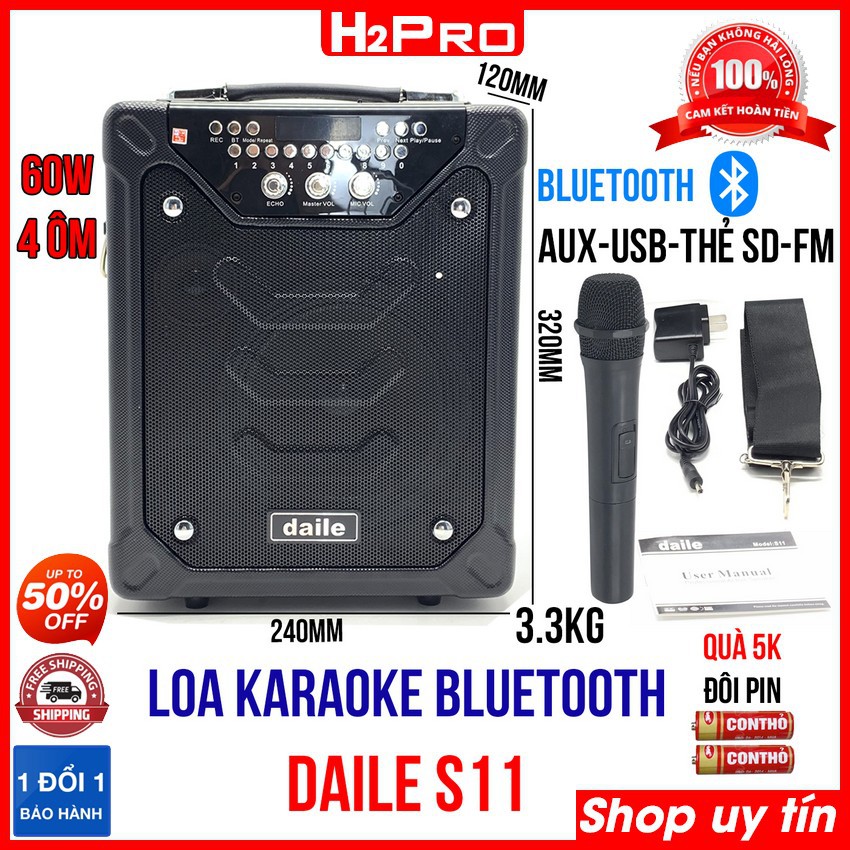 Loa Karaoke Bluetooth DAILE S11 H2Pro 60W chính hãng, loa bluetooth hát karaoke cao cấp (tặng kèm 1 micro và 1 đôi pin)