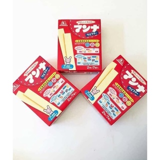 Bánh xốp ăn dặm Morinaga nhân kem thơm ngon bổ sung canxi cho bé , Shop Bếp Của Mẹ