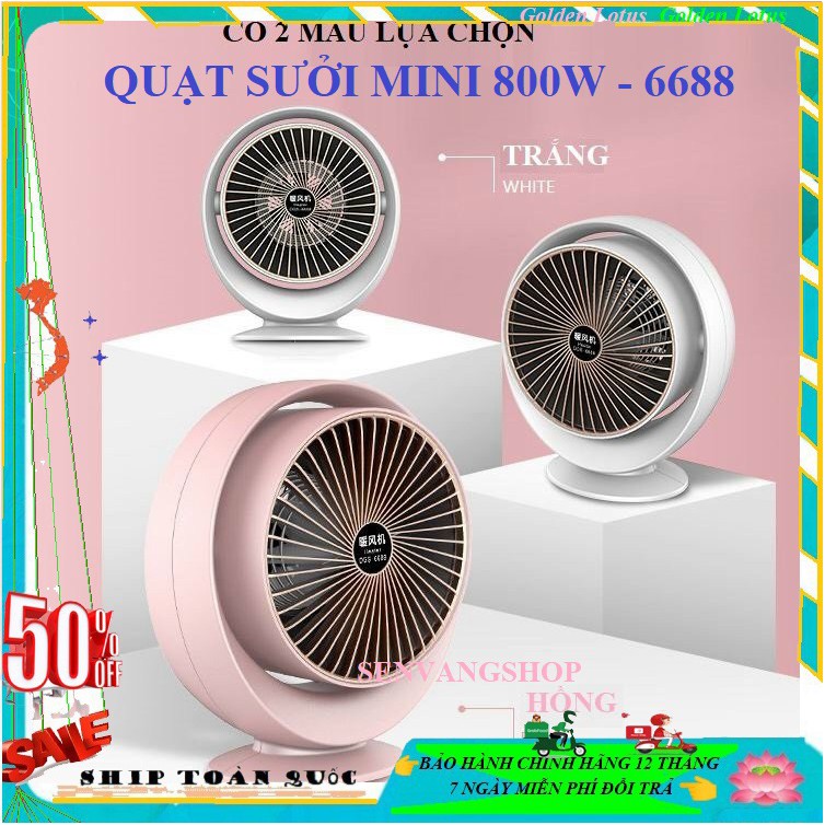 🌸 FREESHIP 🌸 Quạt sưởi mini đa năng để bàn 800w - để bàn làm việc, bàn học,....tặng kèm vỏ hộp bảo vệ.