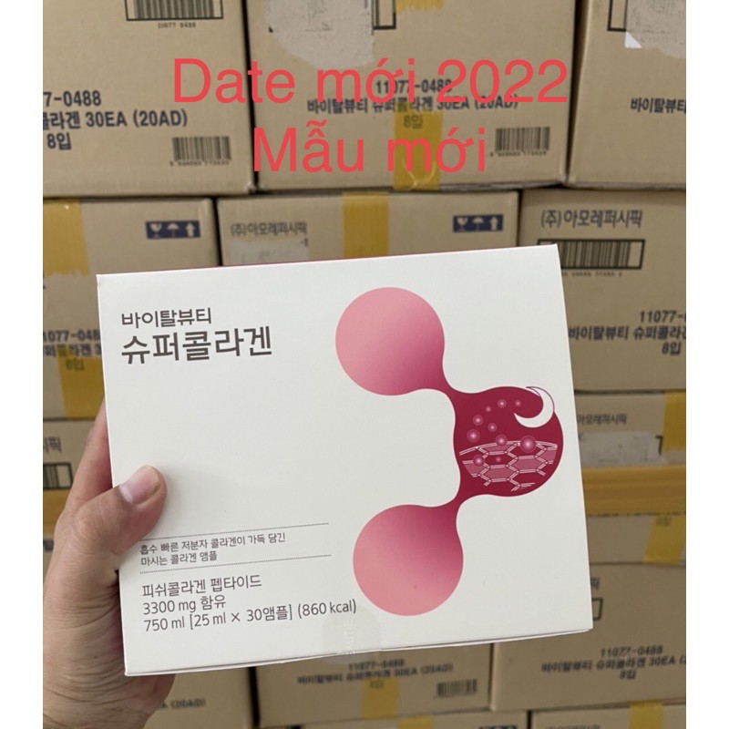 🌸🍃NƯỚC UỐNG ĐẸP DA VB COLLAGEN VIITAL BEAUTIE HÀN QUỐC 🌸🍃