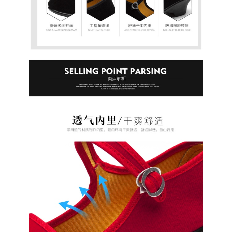 Miễn Phí Vận Chuyển Giày Khiêu Vũ Eetique Đế Bằng Nhung Màu Đen Dành Cho Nữ