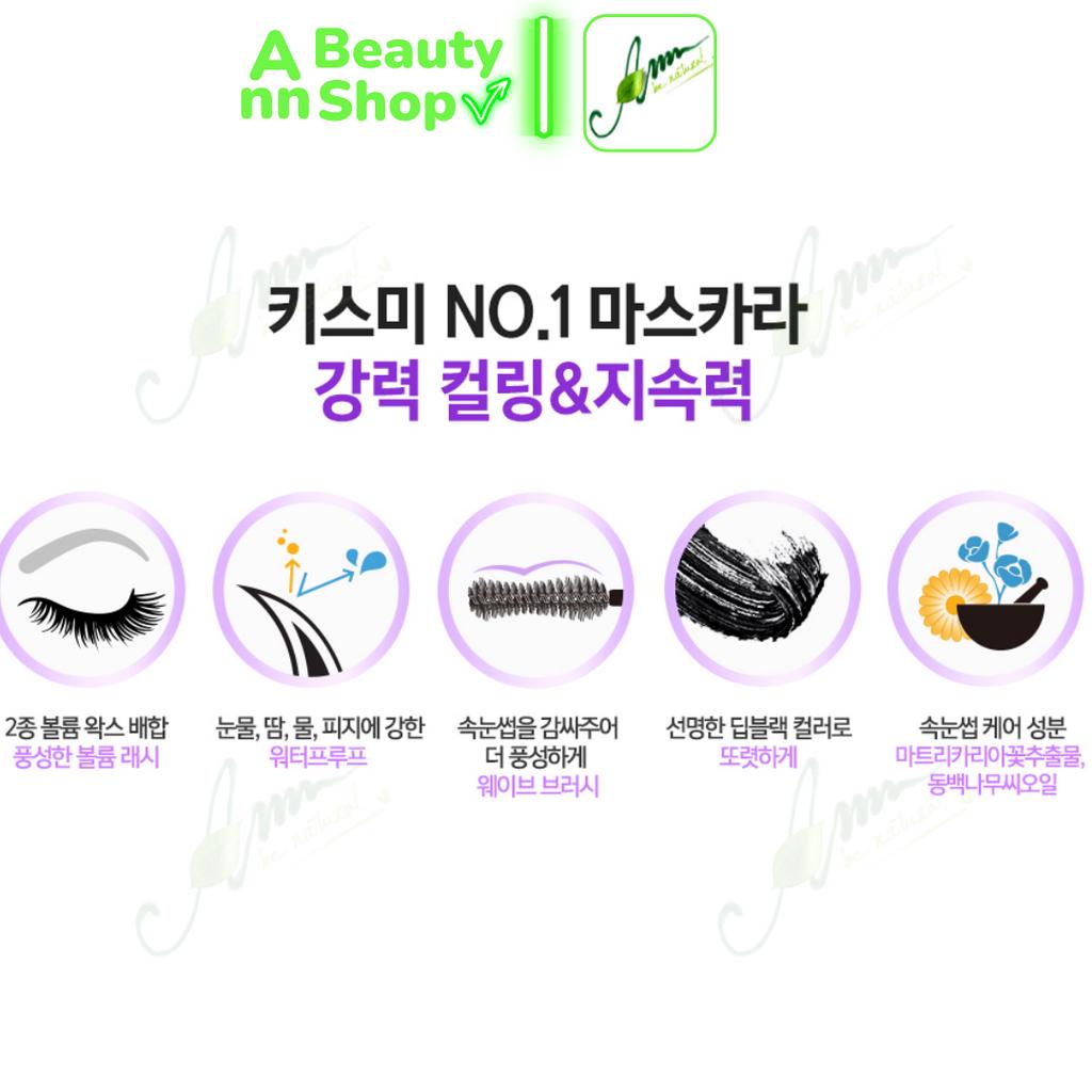 Chuốt Mi Kiss Me Heroine Make Mascara EX