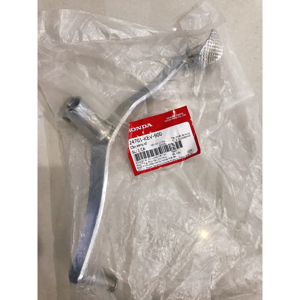 Cần số DR- Wave xịn chính hãng