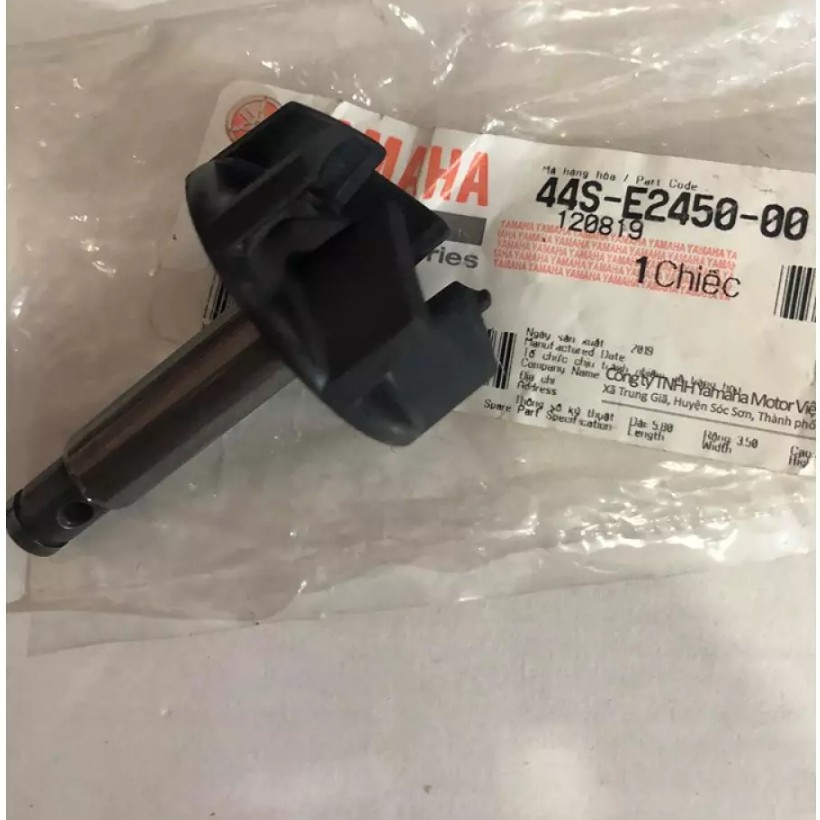 Cánh quạt bơm nước Luvias, Nouvo chính hãng Yamaha