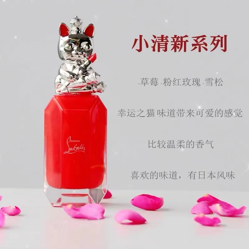 Nước hoa Christian Louboutin thiết kế hình mèo may mắn dung tích 90ml