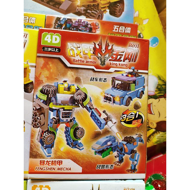 Vỉ 12 bộ ghép 4D  king kong loại cực đẹp