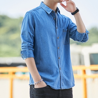 Áo Sơ Mi Denim Thời Trang Dành Cho Nam