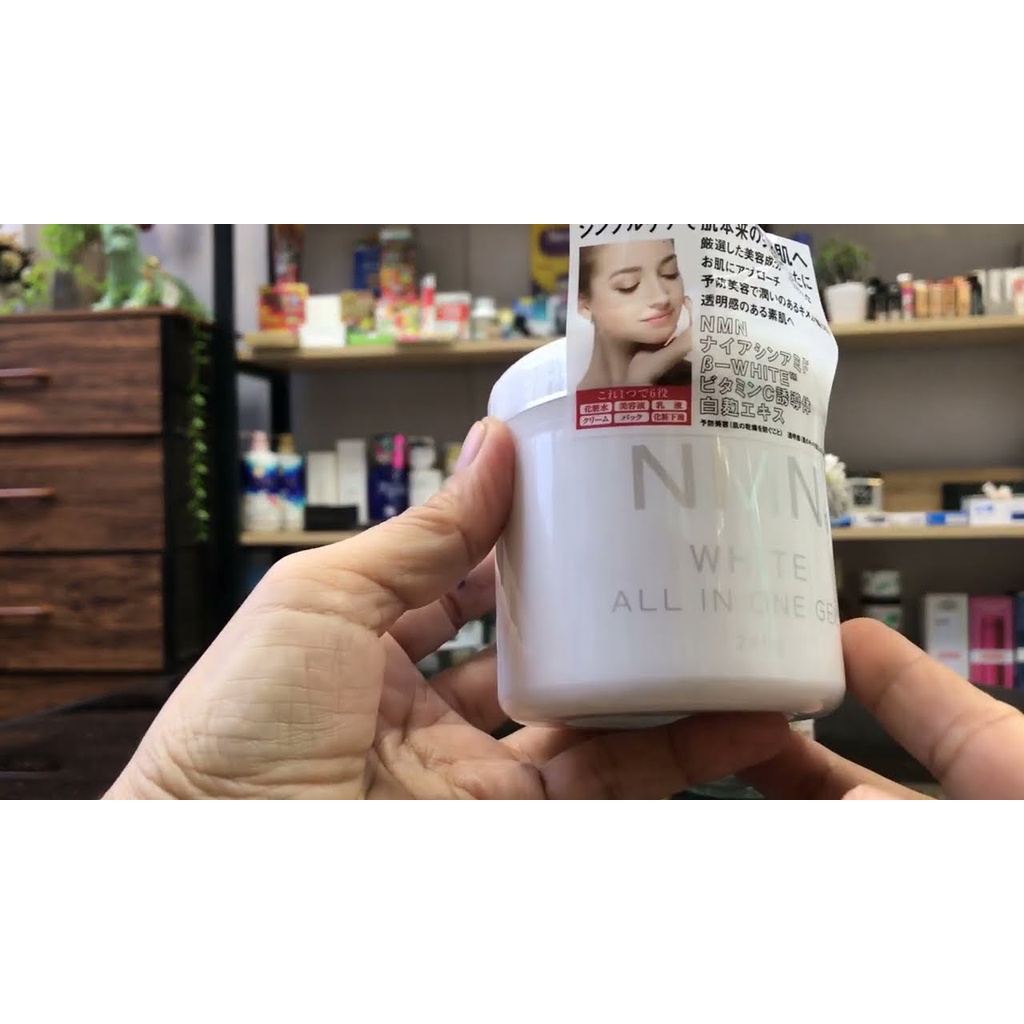 Kem Dưỡng Trắng Da NMN White All In One Gel, Chống Lão Hóa - 245g [ Auth - NHẬT BẢN ]