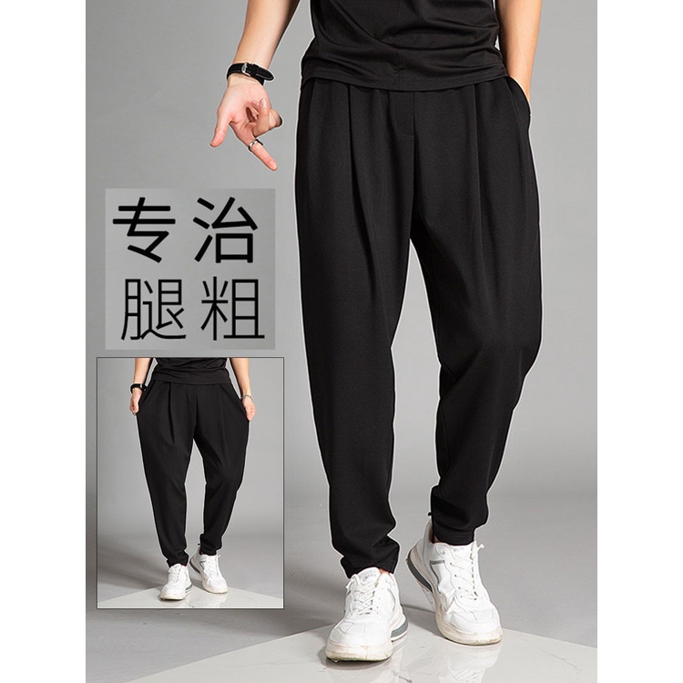 Phong Cách Bốn Mùa Cho Nam