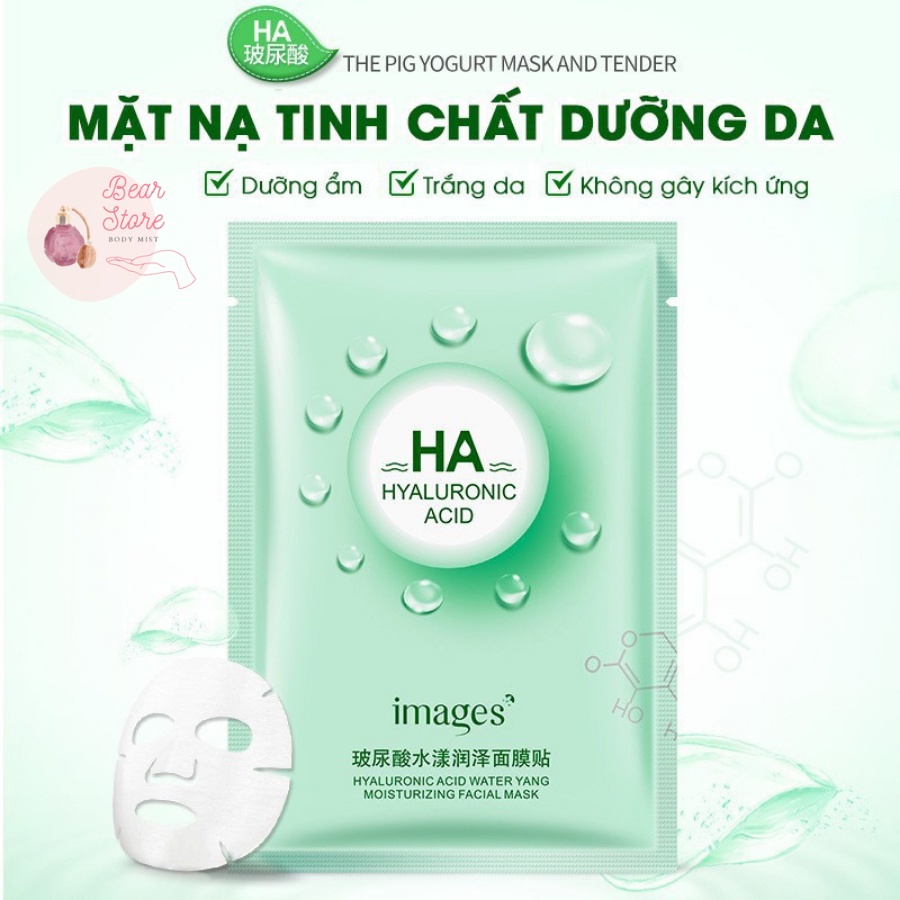 [CHÍNH HÃNG ] Mặt nạ giấy HA IMAGES cấp nước giữ ẩm, giúp da mịn màng, trắng sáng, mặt nạ nội địa Trung