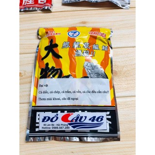 Mồi câu cá Đại vật Khoai Thơm Lucky 7 (280g)