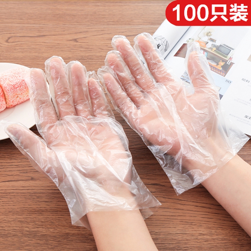 Set 100 Găng Tay Vệ Sinh Trong Suốt Sử Dụng Một Lần Tiện Lợi