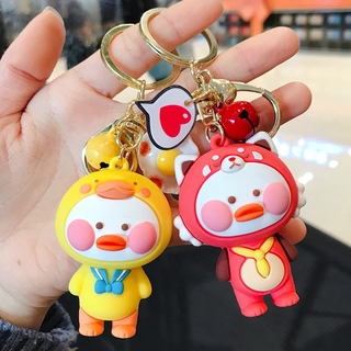 Móc Khóa Hình Vịt Con Kiểu Dáng Dễ Thương