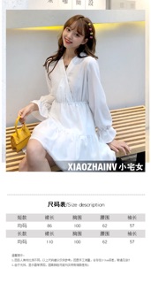 [ORDER] Váy đôi cổ V [ảnh thật ở cuối]