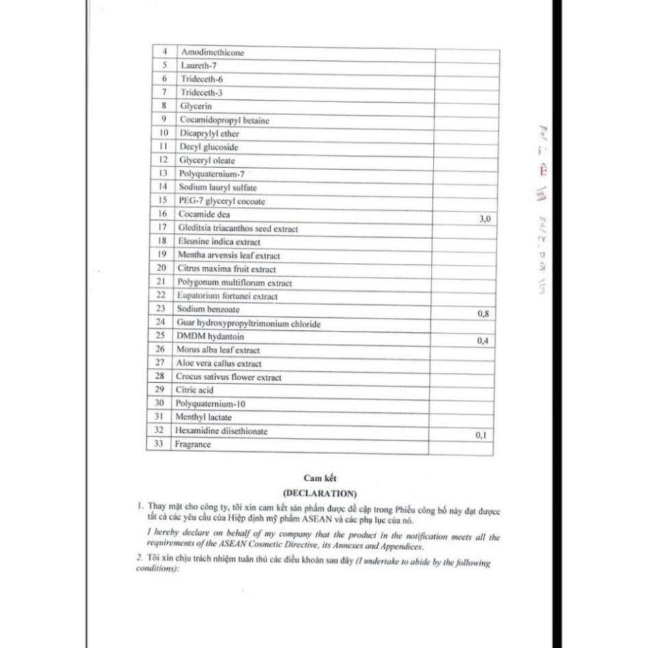 RẺ SỐC - Sữa tắm trắng da Hanayuki Body Wash _HÀNG CHUẨN CÔNG TY HANAYUKI CHÍNH HÃNG 100% | BigBuy360 - bigbuy360.vn