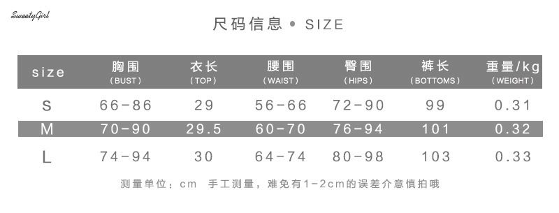 Set Áo Sát Nách + Quần Ống Rộng Dáng Suông Thời Trang Cho Nữ