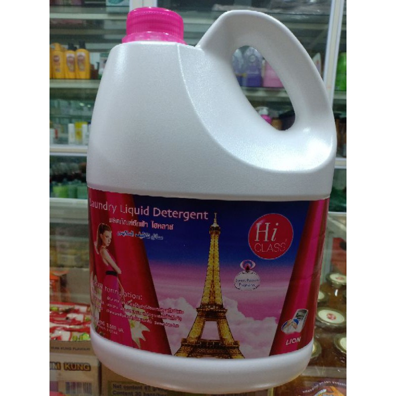 Nước giặt Hiclass 3600ml Thái Lan