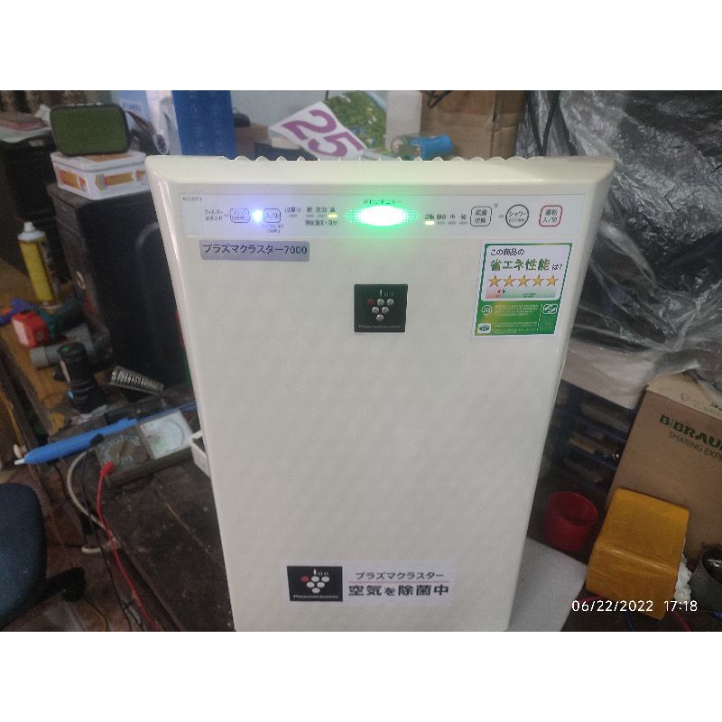 Máy lọc không khí inverter nội địa Nhật  Sharp KC- 30T