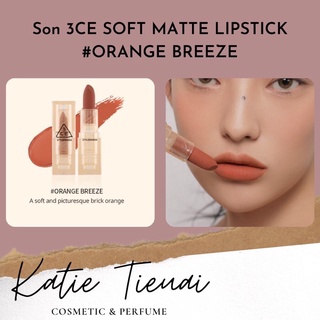 Son thỏi lì vỏ trong 3CE Soft Matte Lipstick