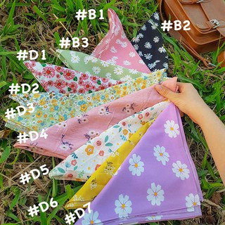 Khăn bandana choàng đầu hoạ tiết hoa nhí mới nhất | Khăn turban