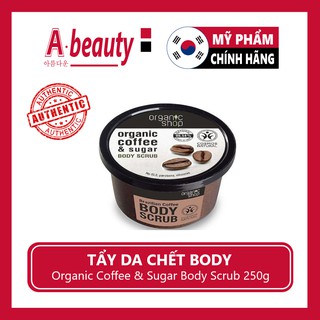 Tẩy Tế Bào Chết cafe Body Organic Shop Coffee Sugar Body Scrub 250ml