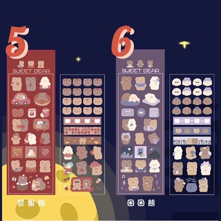 Bộ 2 sticker gấu đáng yêu
