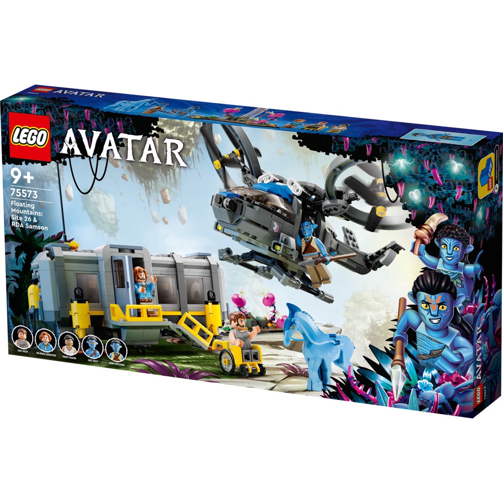 LEGO's AVARTA 75571/75572/75573/75574/75575/75576/75577/75578