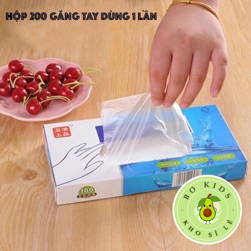 HỘP 200 CHIẾC GĂNG TAY Nilong - CHẾ BIẾN THỰC PHẨM DÙNG 1 LẦN AN TOÀN - VỆ SINH KHI SỬ DỤNG