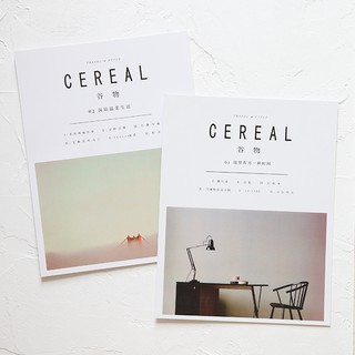[PHỤ KIỆN CHỤP ẢNH - FLATLAY] POSTCARD