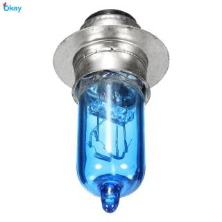 Đèn pha Halogen siêu sáng thay thế cho xe hơi