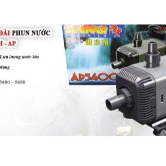 Máy bơm công suất lớn cho bể cá hoặc đài phun nước Lifetech Ap Bơm Chìm Không Chổi Than