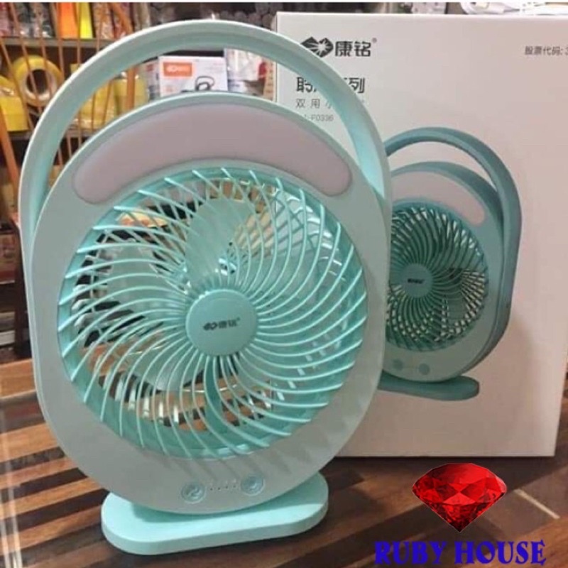 QUẠT SẠC TÍCH ĐIỆN CÓ ĐÈN LED SÁNG KM-F0336 MÀU XANH LỤC BẢO