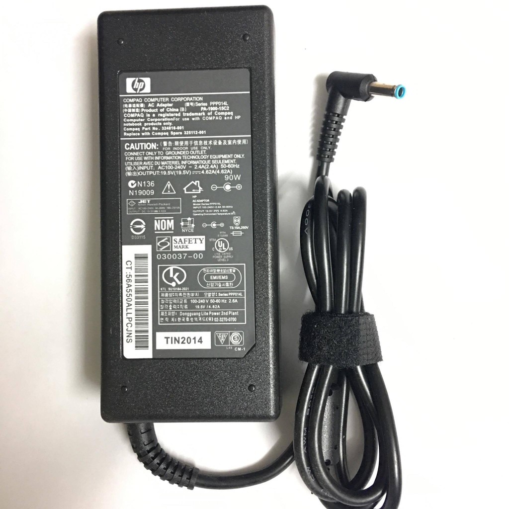 Sạc HP 19V -3.34A chân kim nhỏ kèm dây nguồn