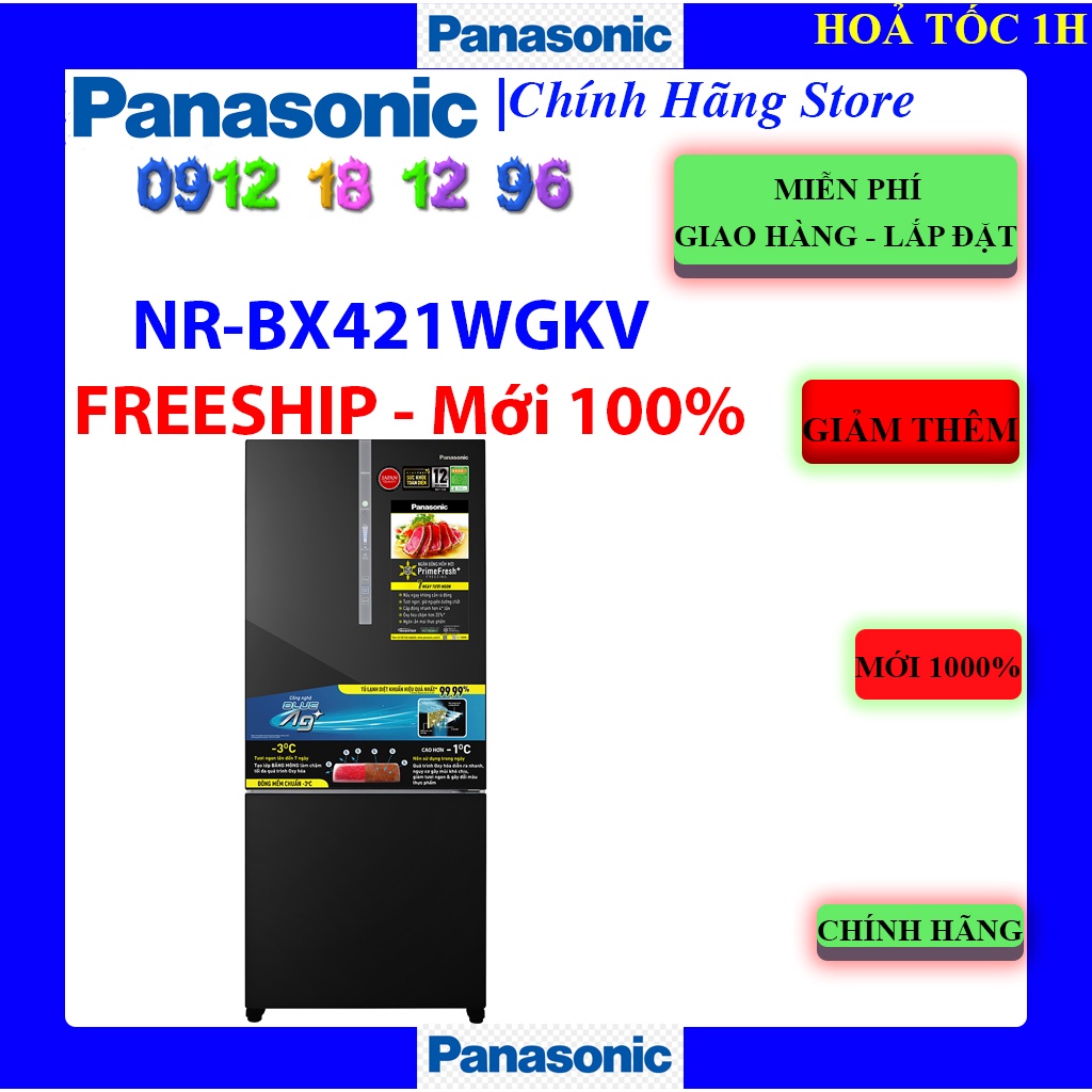 NR-BX421WGKV - GIẢM THÊM - Tủ Lạnh Inverter PANASONIC 380Lít NR-BX421WGKV | MỚI 10000% - BẢO HÀNH CHÍNH HÃNG