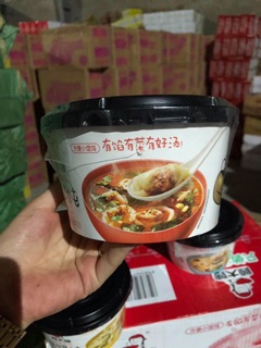 Sủi cảo ăn liền