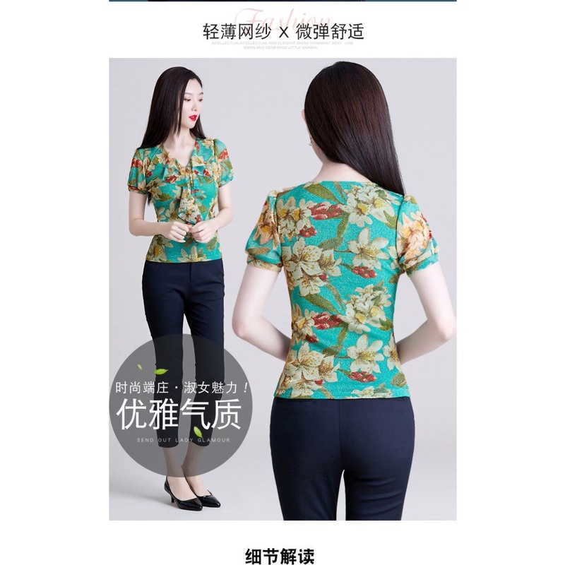 Áo Voan Tay Ngắn Cổ V Thời Trang Dành Cho Nữ