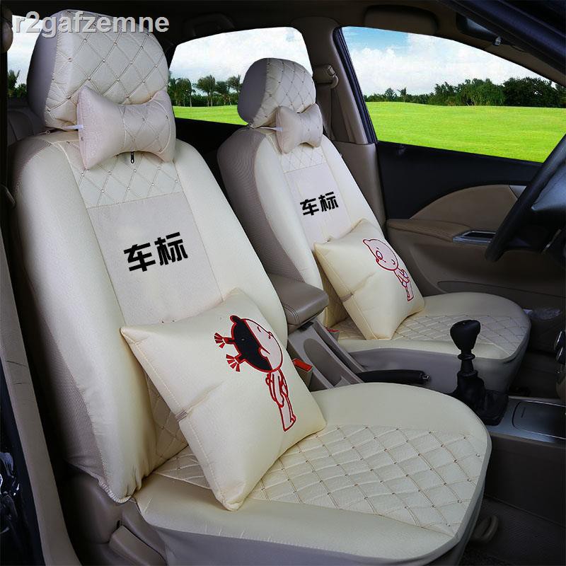 ✑✼℗Các mẫu mới và cũ Áo phủ ghế Changan Yuexiang V3 đặc biệt bốn mùa phổ quát đầy đủ xung quanh hoạt hình đệm vải