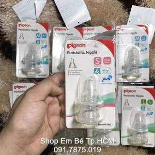Núm Vú Pigeon Silicone Mềm