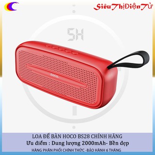 LOA NGHE NHẠC HOCO BS28