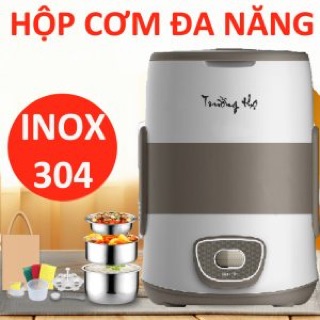 Hộp Cơm Điện Trường Thọ
