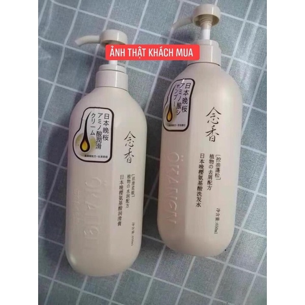 Dầu gội Japan -dầu xả -sữa tắm Japan  Nhật bản 🌺
